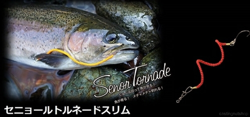 �U�N�g�N���t�g�@�Z�j���[���g���l�[�h�X�����@�r���������@�s�������������@���������@�P�W�F��܂Ԃ�