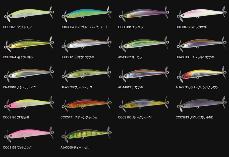 デュオ　レアリス　ルアー　10個セット　新品未使用 楽天市場】【2025年新色追加】デュオ(DUO) レアリス ジャーク