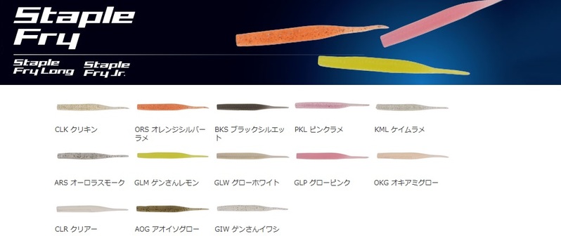 �y�l�R�|�X�Ώەi�z�W���N�\���@�X�e�[�v���t���C�@�P�D�S�@�a�j�r�i�u���b�N�V���G�b�g�j