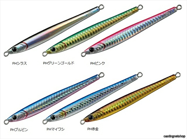 ネコポス対象品】 ダイワ メタルジグ TGベイトスリム 45g PHブルピン