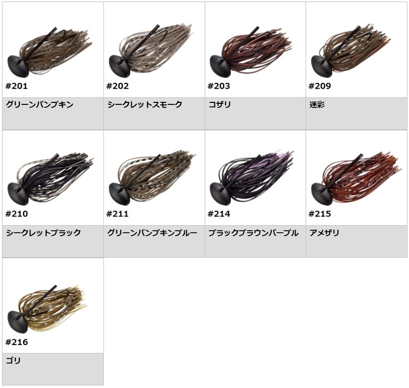 �y�l�R�|�X�Ώەi�z�G�o�[�O���[���@�s�f�u���[�@�P�S���@���Q�P�S�@�u���b�N�u���E���p�[�v��