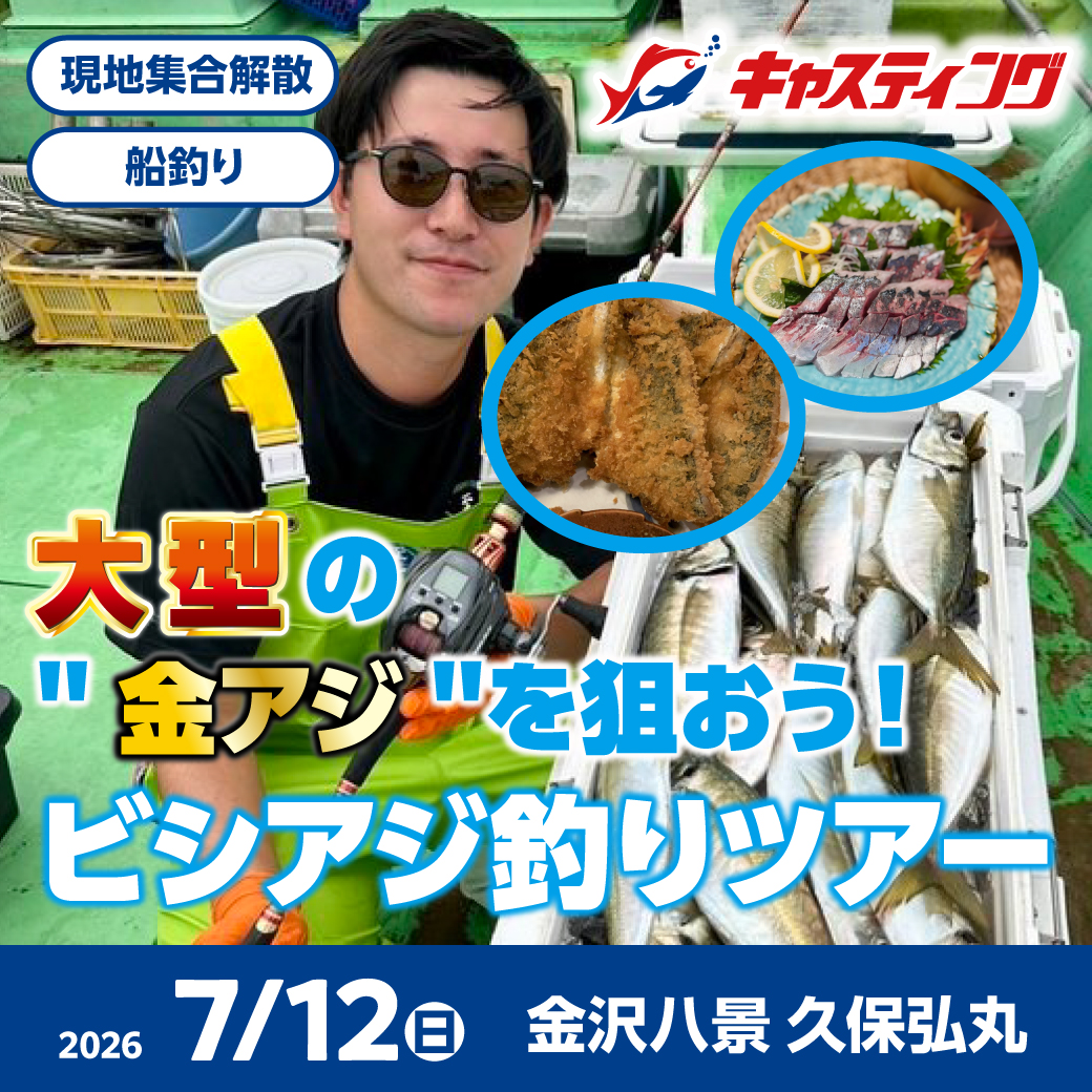 �y7��12��(��)�z��^�̋��A�W��_�����I�r�V�A�W�ނ�c�A�[�y���A��z