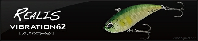 �f���I�iDUO�j�@���A���X�@�o�C�u���[�V�����@�U�Q�@�q�d�`�k�h�r�@�u�h�a�q�`�s�h�n�m�@�`���[�g�M��