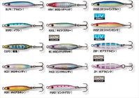 ���p�� �ܖڃX�v�[���W�O 3.5g = �z�����b�h�w�b�h