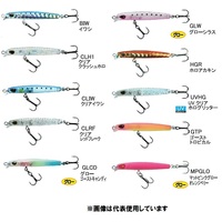 ラパラ ゴモクスリムリップ 4.5cm = グローシラス