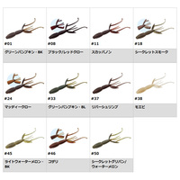 エバーグリーン C 4シュリンプ 4 2インチ 37 リバーシュリンプ バスルアー 釣具のキャスティングオンラインストア 全国50店舗以上を展開する大型釣具店 エバーグリーン C 4シュリンプ 4 2インチ 37 リバーシュリンプ バスルアー 釣具のキャスティングオンラインストア 全国50店舗以上を展開する大型釣具店