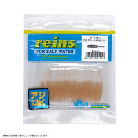 ���C���@�A�W�����K�[�@���P�Q�T�@�O���[�I�L�A�~�p���[�y���������z