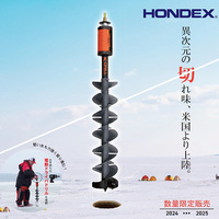 zfbNX HONDEX  ACXh K-DRILL