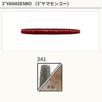 ylR|XΏەizQ[[}g RC` }ZR[ iXa-PO-RSP _[NuEu[M