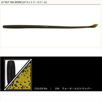 Q[[}g [ Q[[ 10C` Jbge[[ 194 EH[^[ybp[