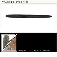 ylR|XΏەizQ[[}g@7C` }ZR[ 341 _[NuEu[M