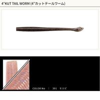 ylR|XΏەizQ[[}g@4C` Jbge[ 391 Gr