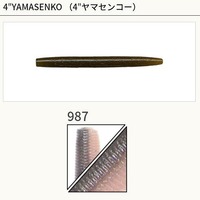 ylR|XΏەizQ[[}g SC` }ZR[ iXr-PO-XWV AIeiK