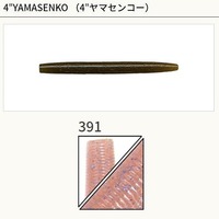 ylR|XΏەizQ[[}g SC` }ZR[ iXr-PO-RXP Gr