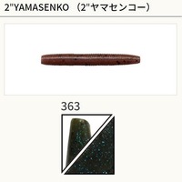 ylR|XΏەizްذ 2 Ͼݺ J9A-10-363 ذ߷/ׯ&Ӱٰڰ