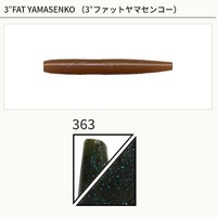 ylR|XΏەizްذ 3 ̧Ͼݺ J9C-10-363 ذ߷/ׯ&Ӱٰڰ