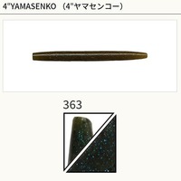 ylR|XΏەizްذ 4 Ͼݺ J9S-10-363 ذ߷/ׯ&Ӱٰڰ