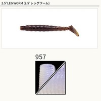 �y�l�R�|�X�Ώەi�z�Q�[���[���}���g�@�Q�D�T�C���`�@���b�O���[���@�X�T�V�@�u���[�p�[��