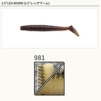 �y�l�R�|�X�Ώەi�z�Q�[���[���}���g�@�Q�D�T�C���`�@���b�O���[���@�X�W�P�@�O���[���p���v�L���^�u���b�N�t���[�N�^�z���C�g