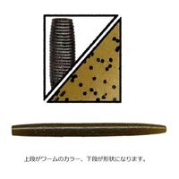 �Q�[���[���}���g ���[�� �Q�[���[ 4�C���` ���}�Z���R�[ 297 �O���[���p���v�L��/�u���b�N�t���[�N