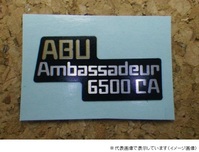 ステッカー ABU Ambassadeur6500CA  (南柏)
