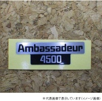 ステッカー Ambassadeur4500  (南柏)
