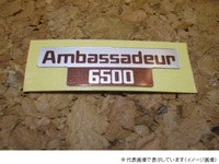 XebJ[ Ambassadeur6500   (씐)