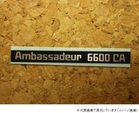 ステッカー Ambassadeur6600CA  (南柏)