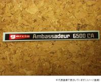 �X�e�b�J�[ garcia Ambassadeur6500CA  (�씐)