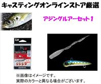 �ނ����I�@�A�W���O���A�[�@�X�^�[�g�Z�b�g�@�P