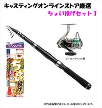 �ނ����@��h�E�g�~���炨��y�C�ނ�B���傢�����Z�b�g�P