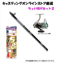 �ނ����@��h�E�g�~���炨��y�C�ނ�B���傢�����Z�b�g�Q