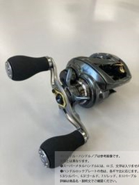 SLPWORKS スティーズ CT SV TW-SH CT SV 700Sスプール 90mmスーパー 