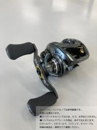 SLPWORKS スティーズ CT SV TW-XH CT SV 700Sスプール 90mmカーボン