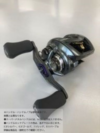 SLPWORKS スティーズ CT SV TW-SH CT SV 700Sスプール 95mmカーボン 