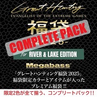 MEGABASS 2025���� TROUT SET RIVER&LAKE EDITION 2�F����ذ��߯�