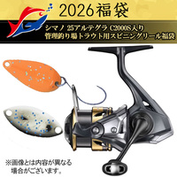 y\iz2026ދ̃LXeBO V}m 25AeO C2000S ǗނgEgpXsjO[܁y12{\ isz