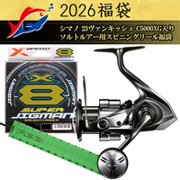 y\iz2026ދ̃LXeBO V}m 23@LbV C5000XG\gA[pXsjO[܁y12{\ isz