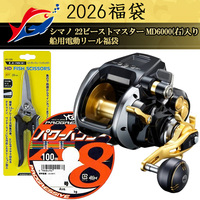 y\iz2026ދ̃LXeBO V}m 22r[Xg}X^[ MD6000(E)Dpd[܁y12{\ isz