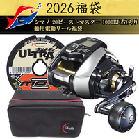 y\iz2026ދ̃LXeBO V}m 20r[Xg}X^[ 1000EJ(E)Dpd[܁y12{\ isz