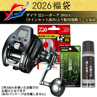 y\iz2026ދ̃LXeBO _C 22V[{[O 200J(E)(CZbgς) Dpd[܁y12{\ isz