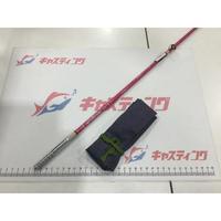 販売店舗/市原16号店｜釣具の通販ならキャスティング