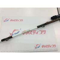 yÕiz [r X[p[g[O jKZ8lb-240