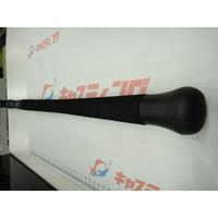 yÕiz bvtBbV[ n[c59M[