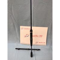 yÕiz _C ɉs Q[ 180 eN