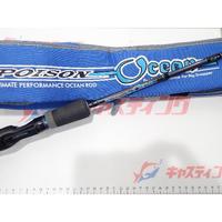 yÕiz WbJ |CYI[Vsjb-USk