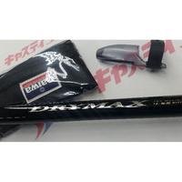 yÕiz _C DRYMAX(hC}bNX) 4-52 