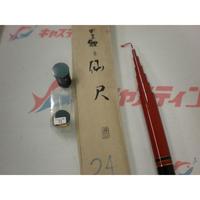 yÕiz K}  7.2m  OOiV փGt