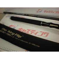 yÕiz Go[O[ wNX HCSC-75H GA[tbv