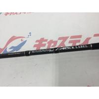 yÕiz _C ubN[x PF 6101ML FB